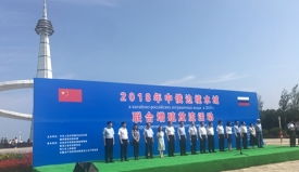 赏花消夏与畜牧渔业饲料销售的奇妙结合