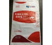 饲料包装袋与畜牧渔业饲料销售 品质保障与市场洞察
