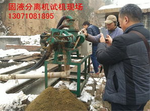 农业机械,畜牧养殖设备,饲料加工设备,门窗加工设备优惠价格