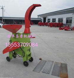 青贮秸秆铡草机选购指南 价格、厂家与畜牧饲料销售全解析