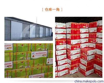 海利增强型营养牛羊舔砖 矿物质微量元素补充与饲料舔块图片大全